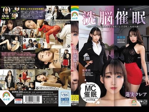 乳头他妈的提升！一个丰满的业余女孩包裹着她的整个鸡巴！苍井实里